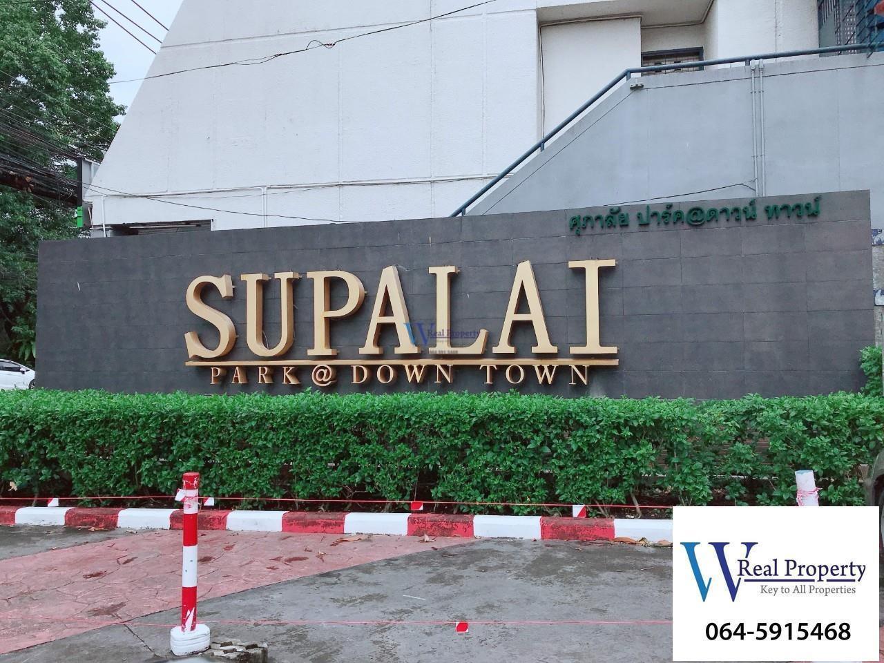 Supalai Park at Downtown WR-00460 11